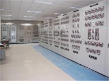 Switchyard Control Room