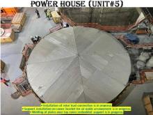 Power_House_U4