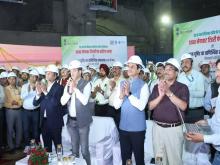 Successful Trial run of Unit-1