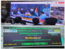 Unit-2: Hon’ble Minister of Power (GoI) congratulates THDCIL on successful completion of 72-Hours Full Load Trial Operation and readiness of Unit for COD