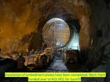 PSP-Up Stream Surge Shaft-3