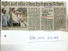 DAINIKSCYJAGARAN18_1